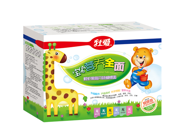 牡愛寶寶營養(yǎng)全面-鮮蝦果蔬開味蝴蝶面.jpg 牡愛寶寶營養(yǎng)全面-鮮蝦果蔬開味蝴蝶面.jpg