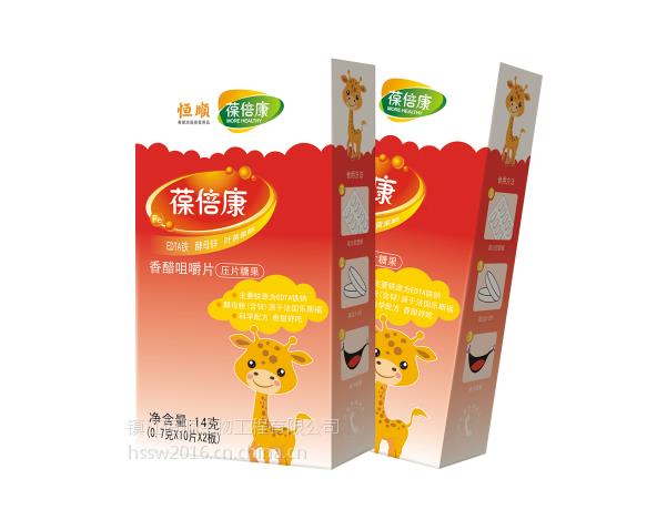 葆倍康鐵鋅片.jpg 葆倍康鐵鋅片.jpg