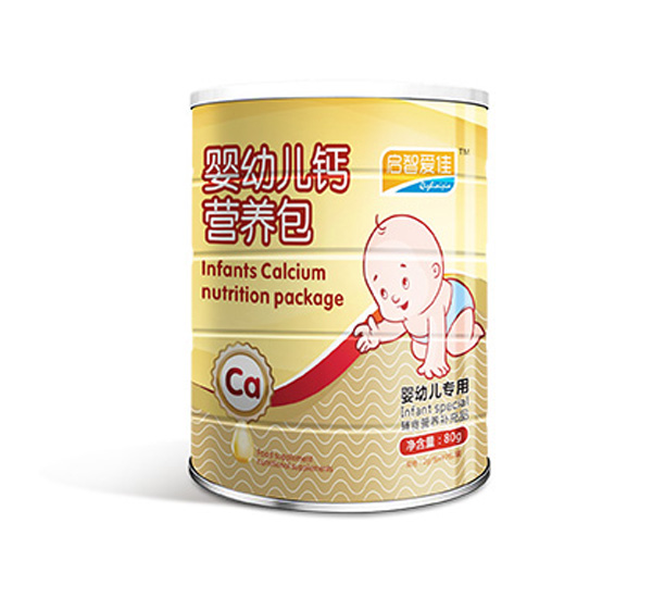 啟智愛(ài)佳嬰幼兒鈣營(yíng)養(yǎng)包.jpg 啟智愛(ài)佳嬰幼兒鈣營(yíng)養(yǎng)包.jpg