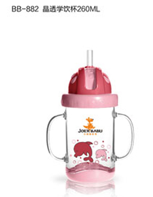小袋鼠巴布晶透學(xué)飲杯260ml紅色.jpg 小袋鼠巴布晶透學(xué)飲杯260ml紅色.jpg