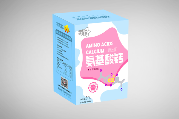 鈣鈣星氨基酸鈣營(yíng)養(yǎng)包.jpg 鈣鈣星氨基酸鈣營(yíng)養(yǎng)包.jpg