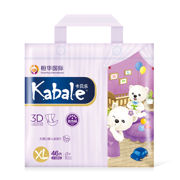 卡貝樂紙尿片 XL號(hào).jpg 卡貝樂紙尿片 XL號(hào).jpg