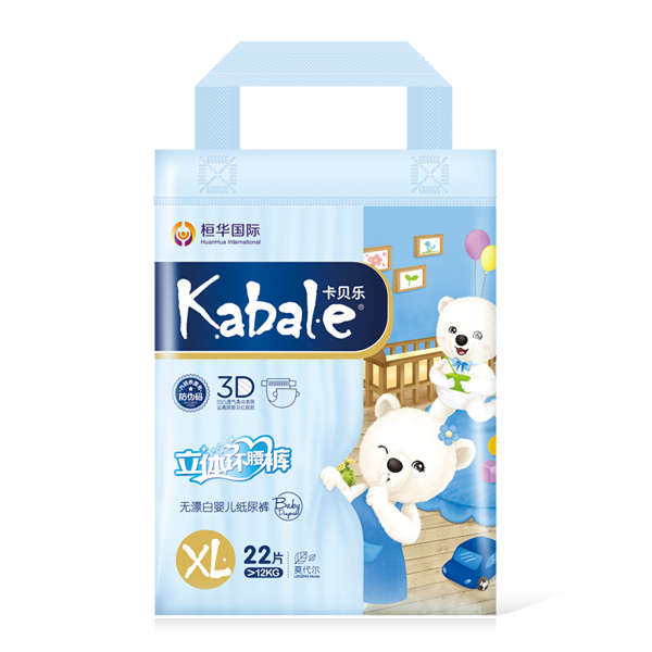 卡貝樂紙尿褲小包 XL號(hào).jpg 卡貝樂紙尿褲小包 XL號(hào).jpg