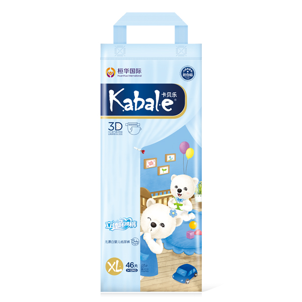 卡貝樂紙尿褲大包 XL號.jpg 卡貝樂紙尿褲大包 XL號.jpg