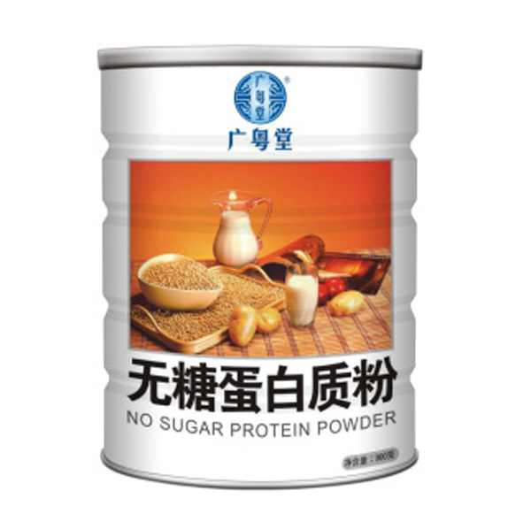 廣粵堂無糖蛋白質粉.jpg 廣粵堂無糖蛋白質粉.jpg