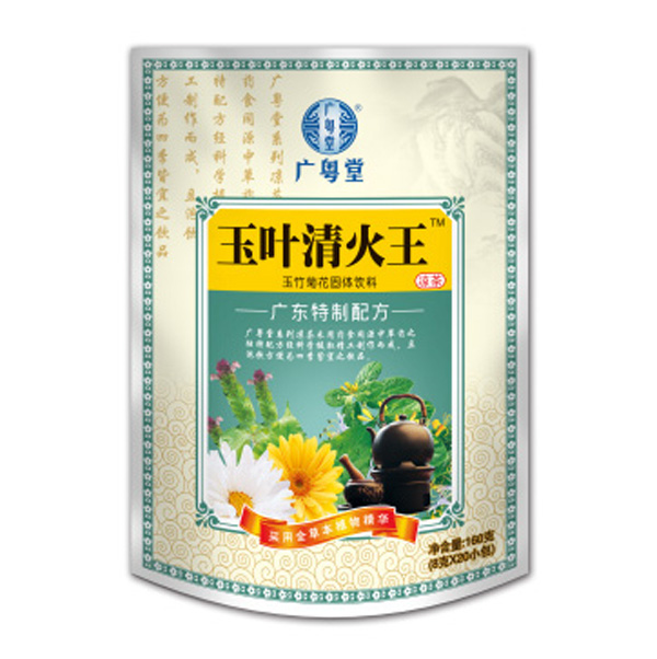 廣粵堂玉葉清火王涼茶顆粒