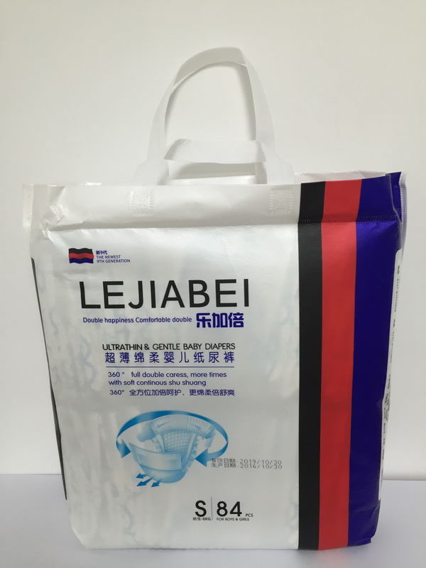 樂(lè)加倍嬰兒紙尿褲S碼(84片).jpg 樂(lè)加倍嬰兒紙尿褲S碼(84片).jpg