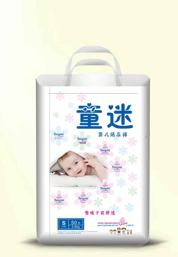 童迷嬰兒紙尿褲S碼小包(50片).jpg 童迷嬰兒紙尿褲S碼小包(50片).jpg