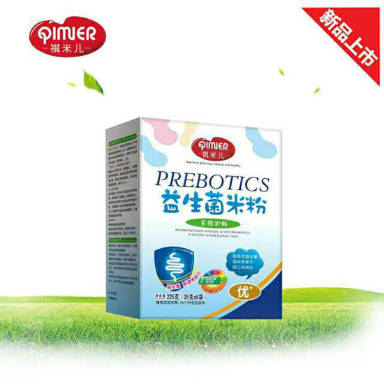 祺米兒多維護(hù)暢益生菌米粉(盒裝).jpg 祺米兒多維護(hù)暢益生菌米粉(盒裝).jpg