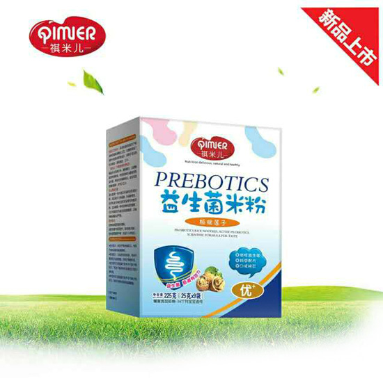 祺米兒核桃蓮子益生菌米粉(盒裝).jpg 祺米兒核桃蓮子益生菌米粉(盒裝).jpg