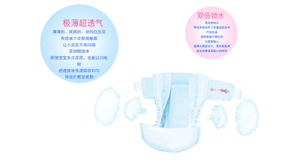 小河馬拉拉褲3.jpg