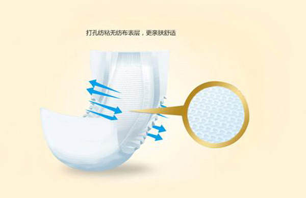 小河馬紙尿片10.jpg