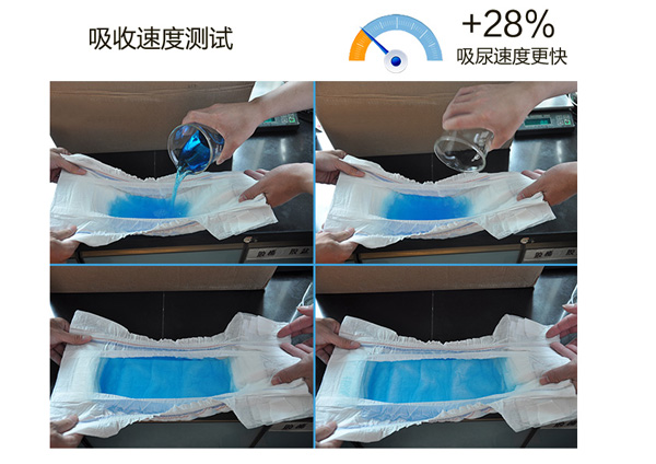 小河馬紙尿片14.jpg
