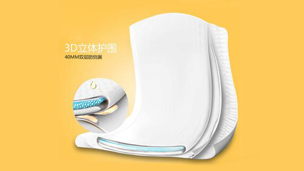 小河馬紙尿片9.jpg