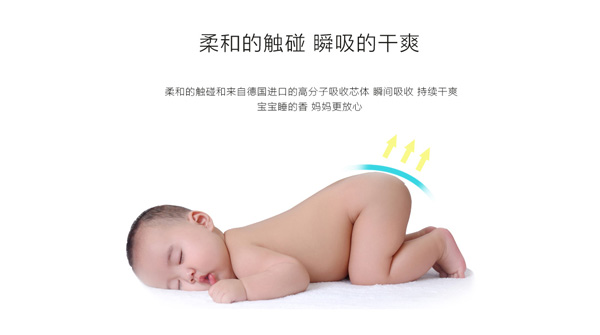 小河馬紙尿片5.jpg