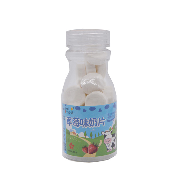 捌月拾伍草莓味奶片60g.jpg 捌月拾伍草莓味奶片60g.jpg