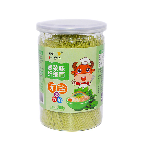 捌月拾伍無鹽菠菜味纖細(xì)面.jpg 捌月拾伍無鹽菠菜味纖細(xì)面.jpg