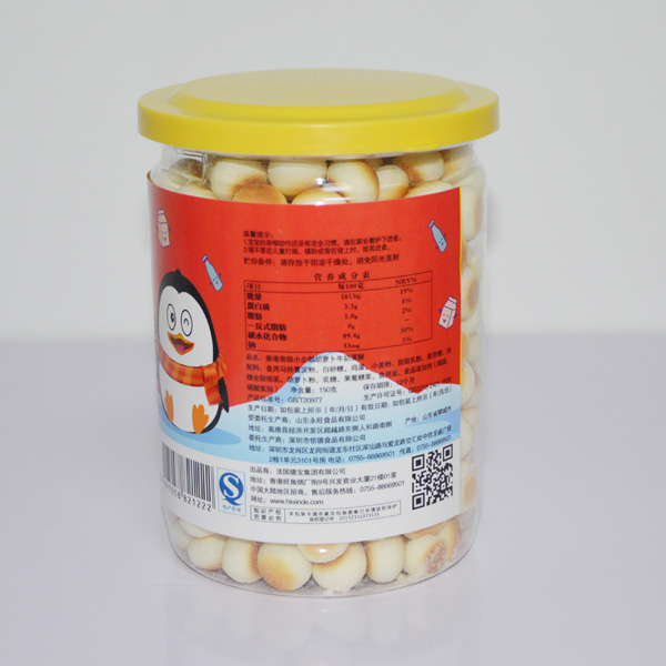 南極小企鵝胡蘿卜牛奶蛋酥150g側(cè)面.jpg 南極小企鵝胡蘿卜牛奶蛋酥150g側(cè)面.jpg