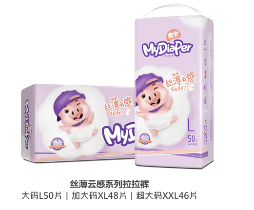 麥兜絲薄云感系列拉拉褲.jpg