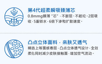 產(chǎn)品介紹.jpg