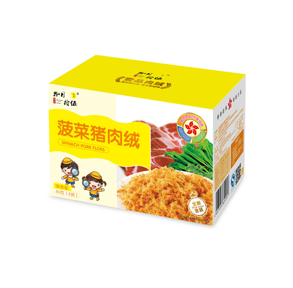 捌月拾伍菠菜豬肉絨80g
