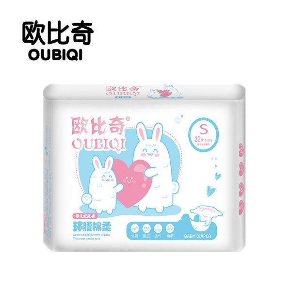 歐比奇環(huán)腰綿柔嬰兒紙尿褲S碼(藍色).jpg 歐比奇環(huán)腰綿柔嬰兒紙尿褲S碼(藍色).jpg