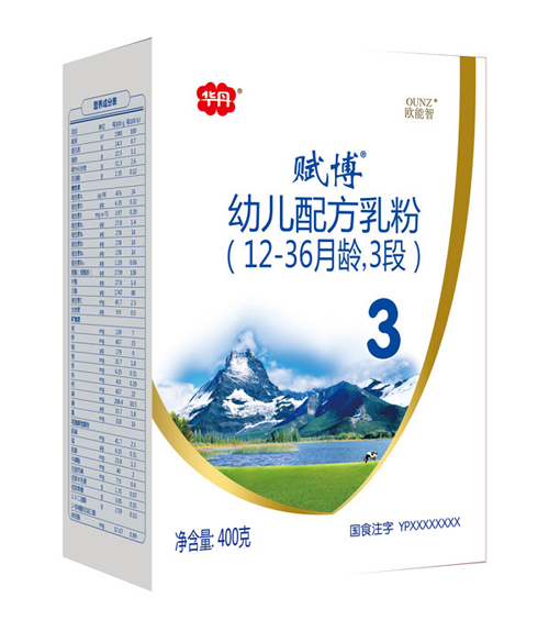 賦博幼兒配方乳粉3段400克
