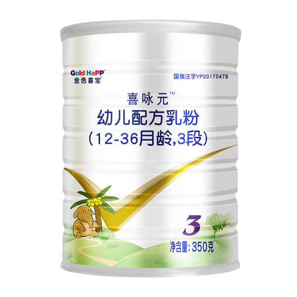 ɫϲϲԁԪ׃䷽12-36g3350.jpg