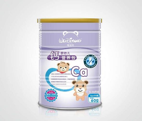 維迪熊嬰幼兒鈣營(yíng)養(yǎng)包.jpg 維迪熊嬰幼兒鈣營(yíng)養(yǎng)包.jpg