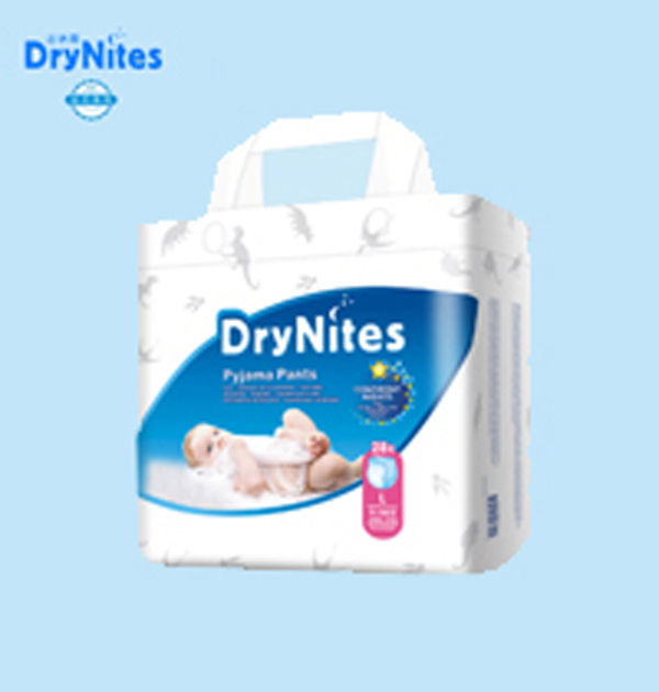 潔納斯睡褲式紙尿褲鉆石系列.jpg 潔納斯睡褲式紙尿褲鉆石系列.jpg