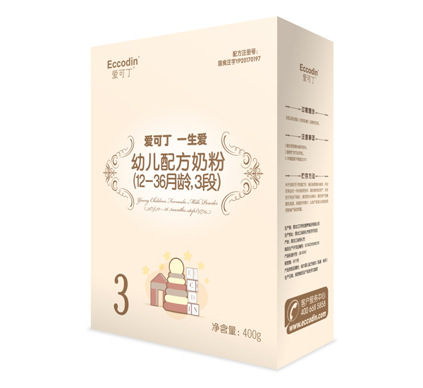 愛(ài)可丁一生愛(ài)幼兒配方奶粉3段400g.jpg 愛(ài)可丁一生愛(ài)幼兒配方奶粉3段400g.jpg
