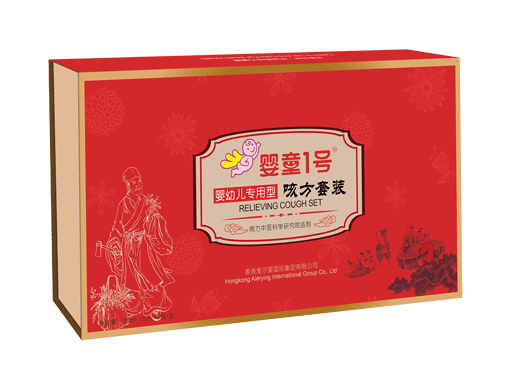 嬰童1號(hào)咳方套裝