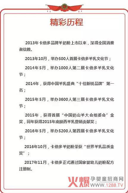 ̷ۊ^(zhn)2018 ٝ(chung)Ⱥ(hu)վɶ_(ki)չڼ
