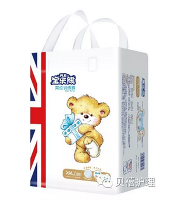 寶樂(lè)熊英倫訓(xùn)練褲XXL