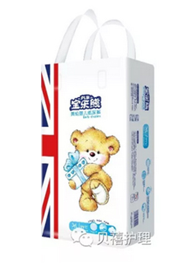 寶樂熊英倫紙尿褲XL