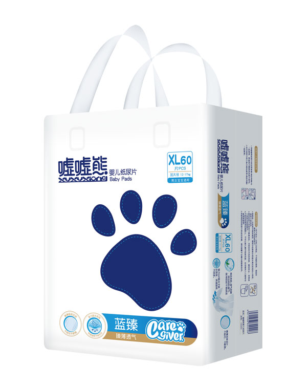 噓噓熊藍臻嬰兒紙尿片XL60.jpg