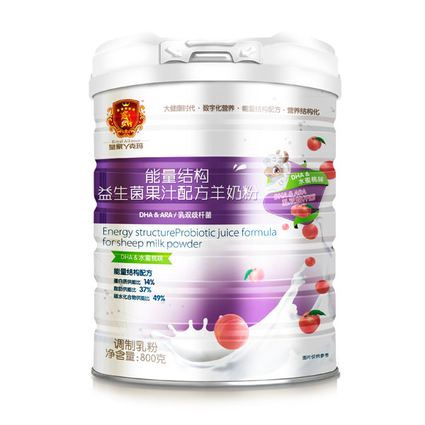 皇家丫克瑪能量結(jié)構(gòu)益生菌果汁配方羊奶粉鐵聽800克(水蜜桃味).jpg 皇家丫克瑪能量結(jié)構(gòu)益生菌果汁配方羊奶粉鐵聽800克(水蜜桃味).jpg