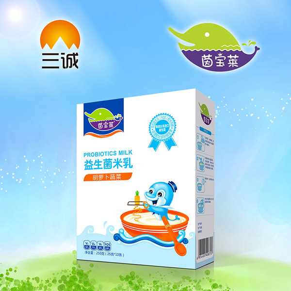 茵寶萊胡蘿卜蔬菜益生菌米乳盒裝.jpg 茵寶萊胡蘿卜蔬菜益生菌米乳盒裝.jpg