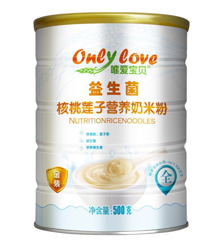 唯愛(ài)寶貝益生菌核桃蓮子營(yíng)養(yǎng)奶米粉.jpg 唯愛(ài)寶貝益生菌核桃蓮子營(yíng)養(yǎng)奶米粉.jpg