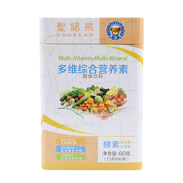 圣諾熊多維綜合營養(yǎng)素40袋.jpg 圣諾熊多維綜合營養(yǎng)素40袋.jpg
