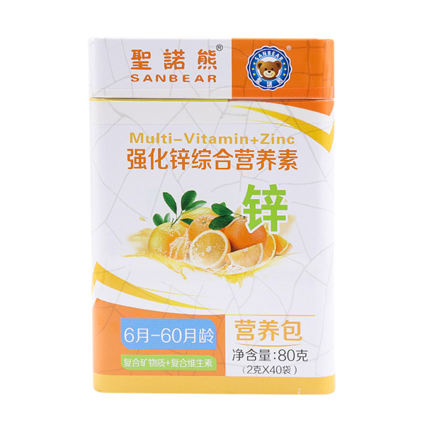 圣諾熊強化鋅綜合營養(yǎng)素40袋.jpg 圣諾熊強化鋅綜合營養(yǎng)素40袋.jpg