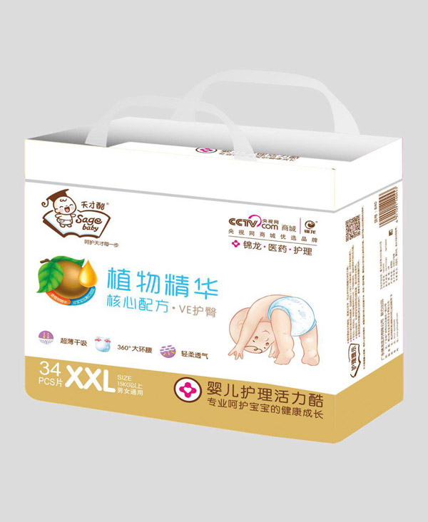 天才酷植物精華嬰兒護理活力酷XXL34.jpg 天才酷植物精華嬰兒護理活力酷XXL34.jpg