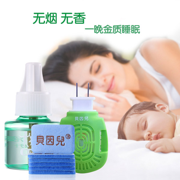 貝因兒電熱蚊香4x套裝特色.jpg