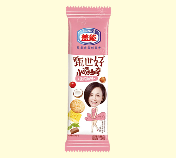 蓋能甄世好小資曲奇蔓越莓味.jpg 蓋能甄世好小資曲奇蔓越莓味.jpg
