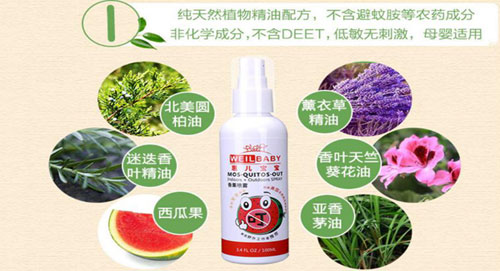 惠兒寶寶香薰噴霧特點.jpg