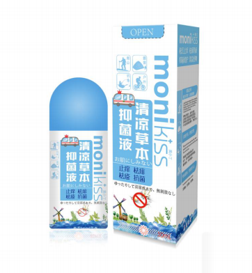 莫小丁清涼草本抑菌液.png 莫小丁清涼草本抑菌液.png