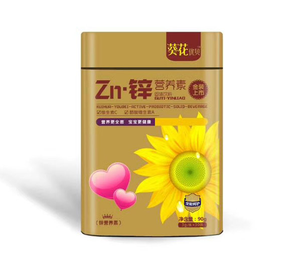 葵花優(yōu)貝鋅營(yíng)養(yǎng)素.jpg 葵花優(yōu)貝鋅營(yíng)養(yǎng)素.jpg