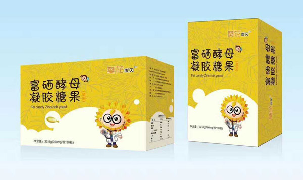 葵花優(yōu)貝富硒酵母凝膠糖果.jpg 葵花優(yōu)貝富硒酵母凝膠糖果.jpg