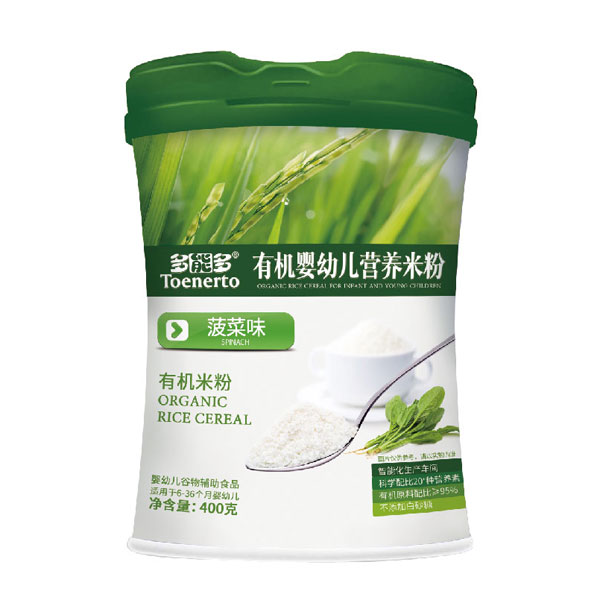 多能多菠菜味有機嬰幼兒營養(yǎng)米粉桶裝.jpg 多能多菠菜味有機嬰幼兒營養(yǎng)米粉桶裝.jpg