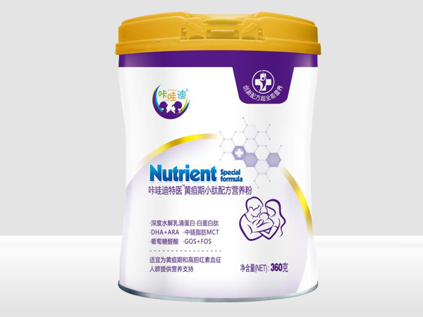 咔哇迪黃疸期小肽配方營(yíng)養(yǎng)粉黃蓋.jpg 咔哇迪黃疸期小肽配方營(yíng)養(yǎng)粉黃蓋.jpg